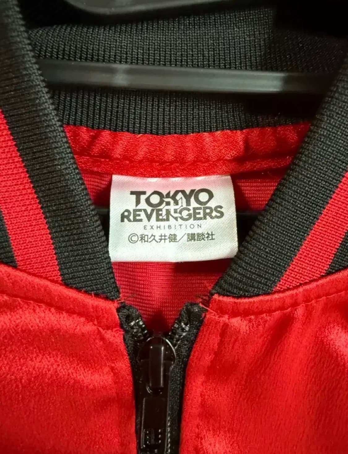 도쿄리벤저스 원화전 천축 공식 스카쟌 상품이미지3