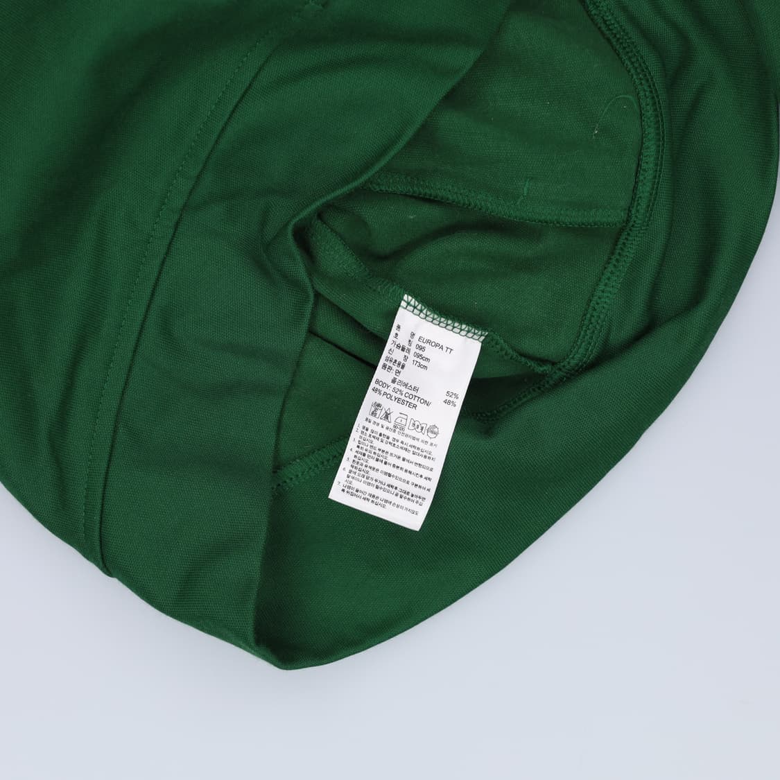 95 아디다스 유로파 트랙탑 0203H1 상품이미지4