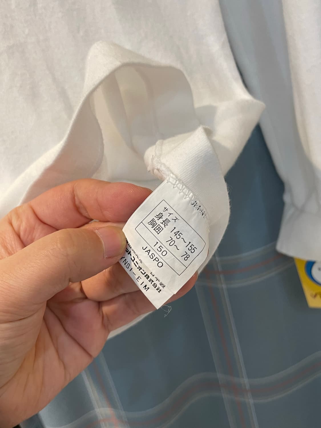 푸마 반폴라 (150) 키즈 상품이미지4