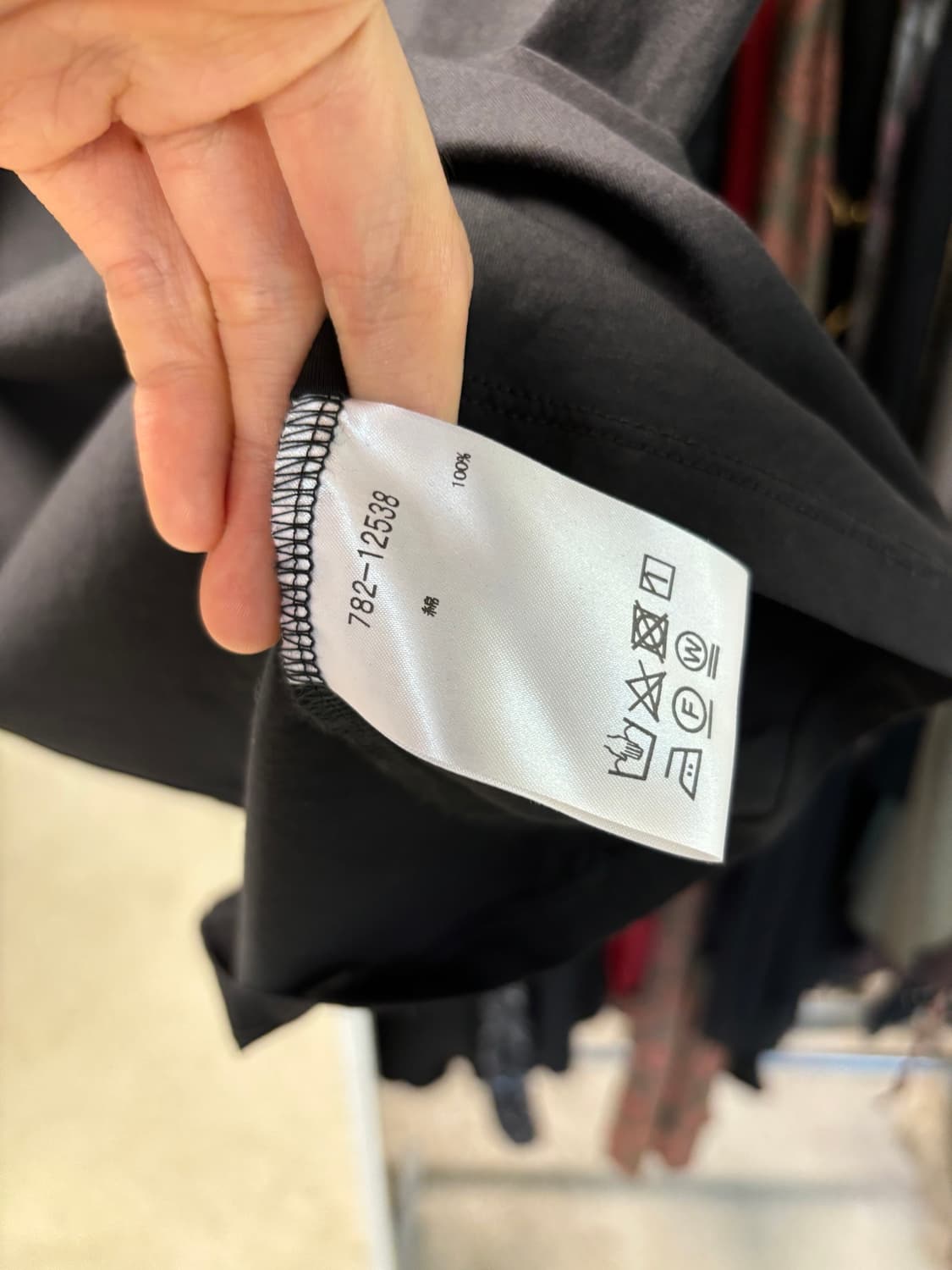 아츠로 타야마 스카프 티셔츠 상품이미지5