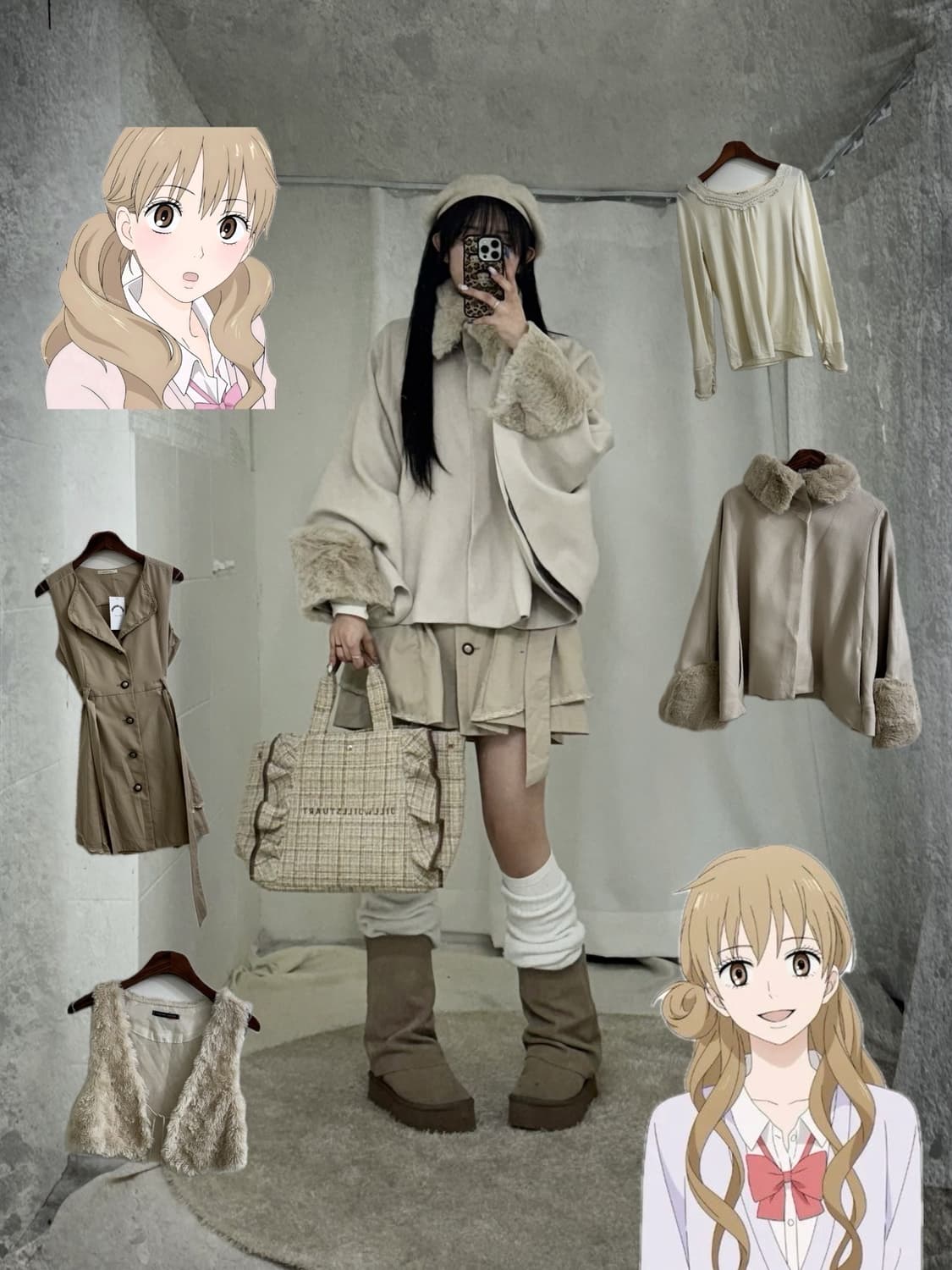 엑시즈팜 아이보리 러블리 라떼갸루 폭닥 니혼진 코디세트  상품이미지1