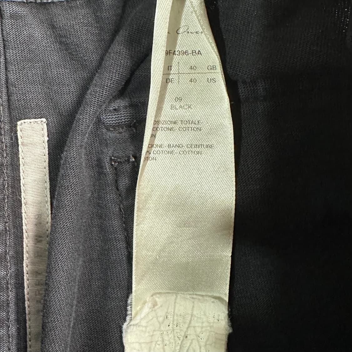 릭 오웬스 블랙 카고 조거 팬츠 상품이미지7