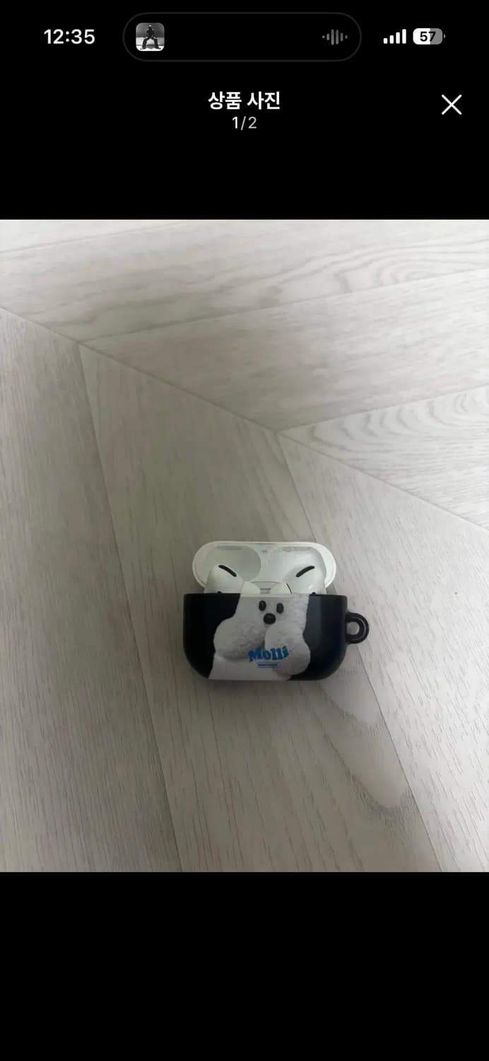 에어팟 프로1 상품이미지1