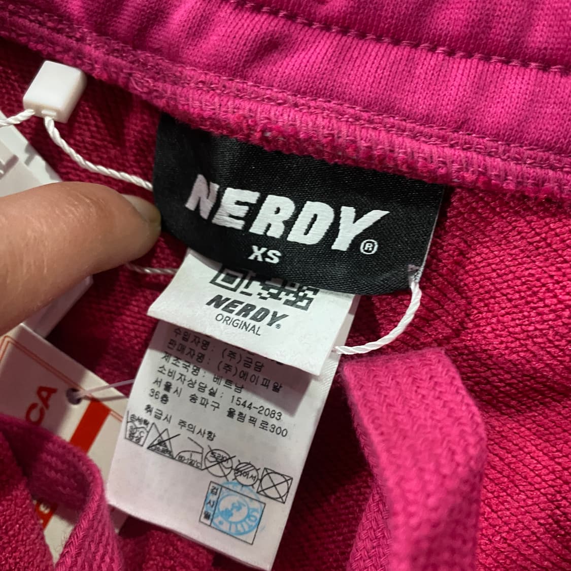 널디 엔와이드 핫핑크 스웻팬츠 B3982 상품이미지8