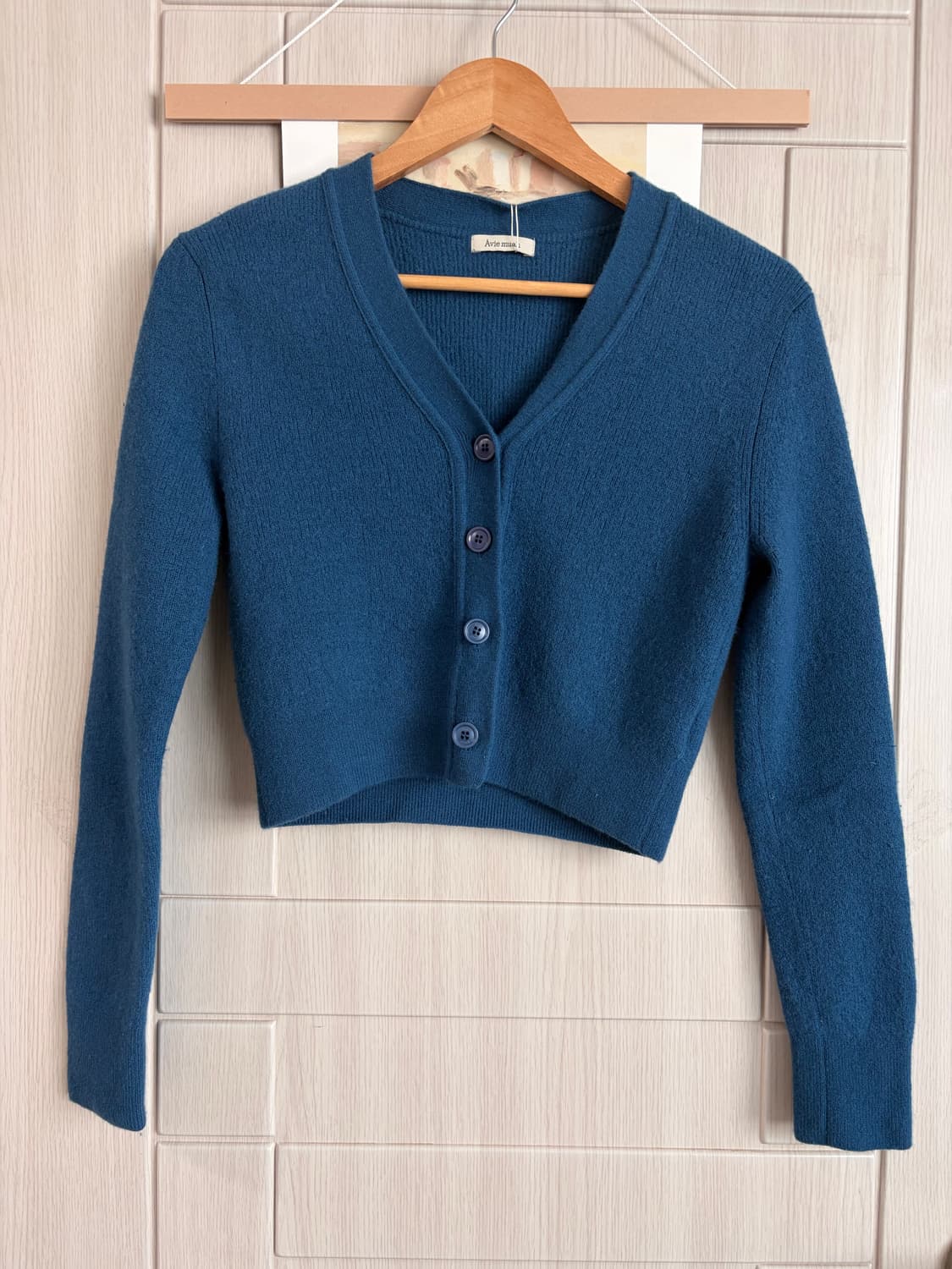 아비에무아 강민경 울100 가디건 블루 S 상품이미지1