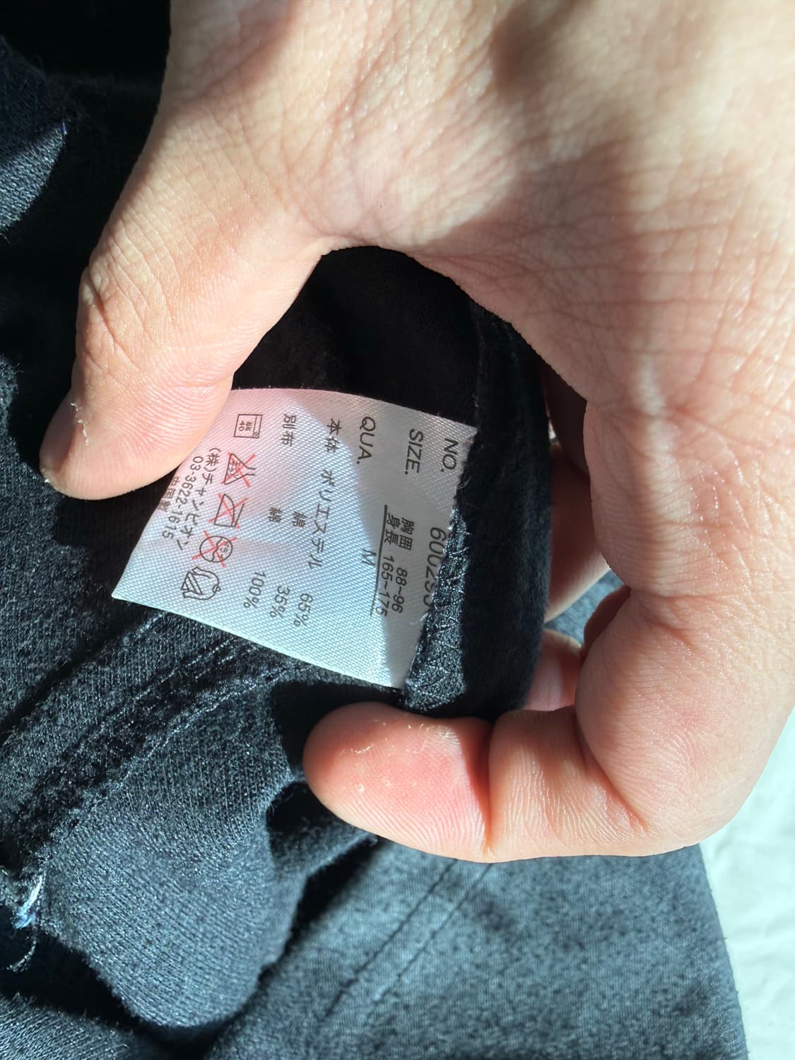 블랙 버튼 잉어 자수 집업 상품이미지7