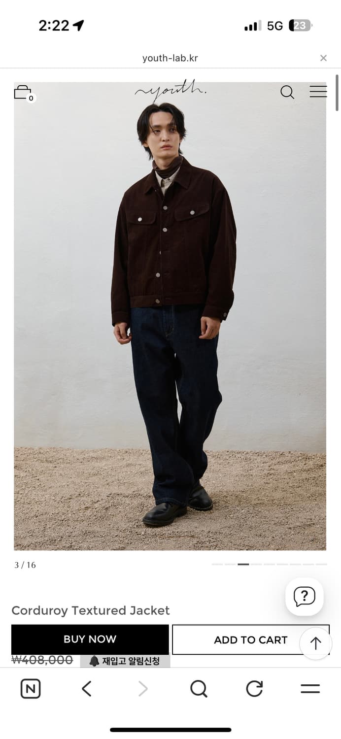 유스 코듀로이 자켓 브라운 m 상품이미지1