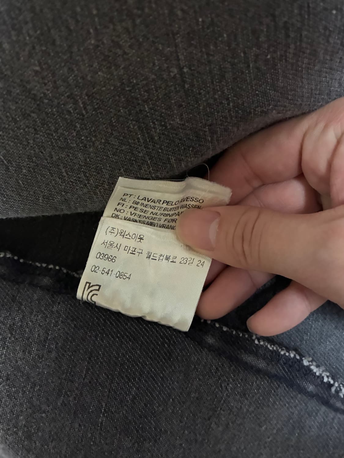 칼하트wip 데님 셔츠자켓 M 상품이미지4