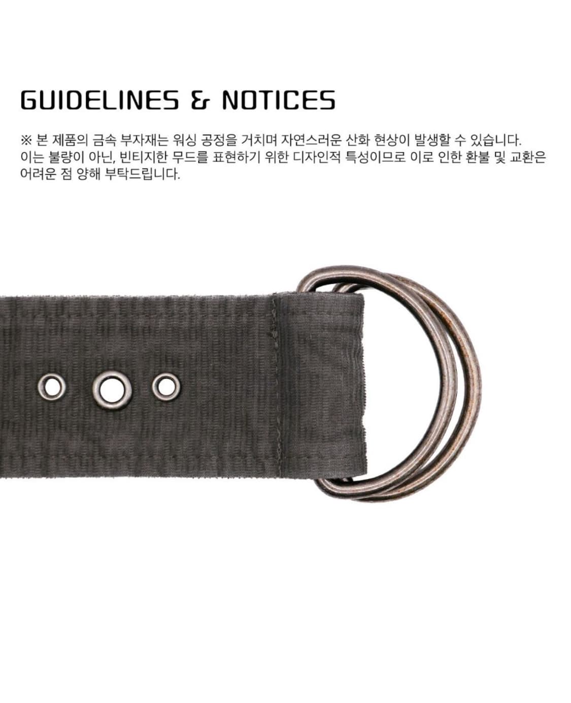 코이세이오 코튼 벨트 백 브라운 상품이미지2