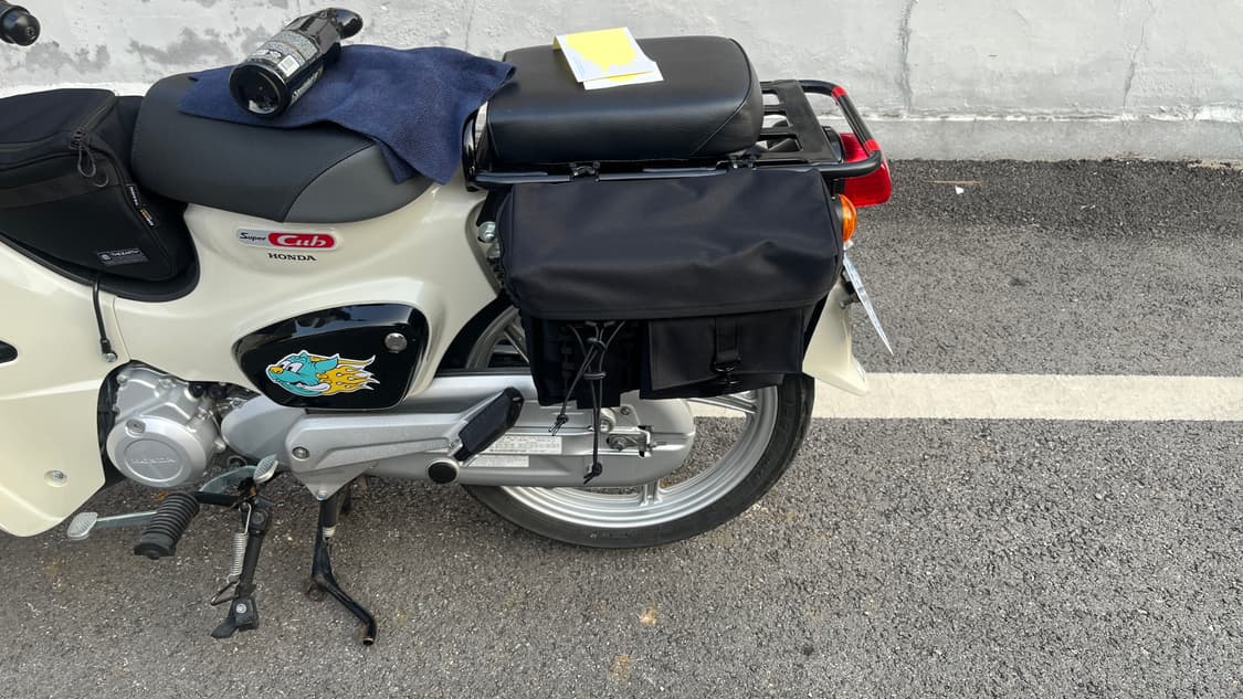 슈퍼커브 아이스트레이 사이드백 가방 상품이미지1