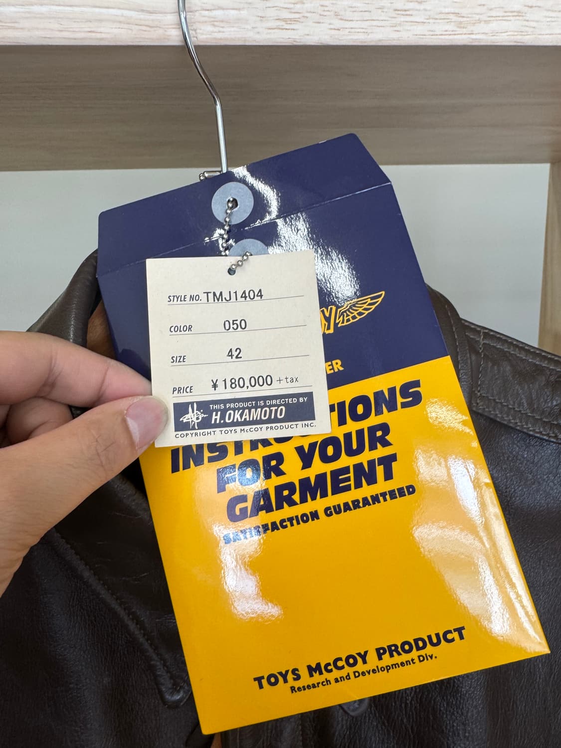 토이즈 맥코이 레더 플라이트 자켓 42 상품이미지5