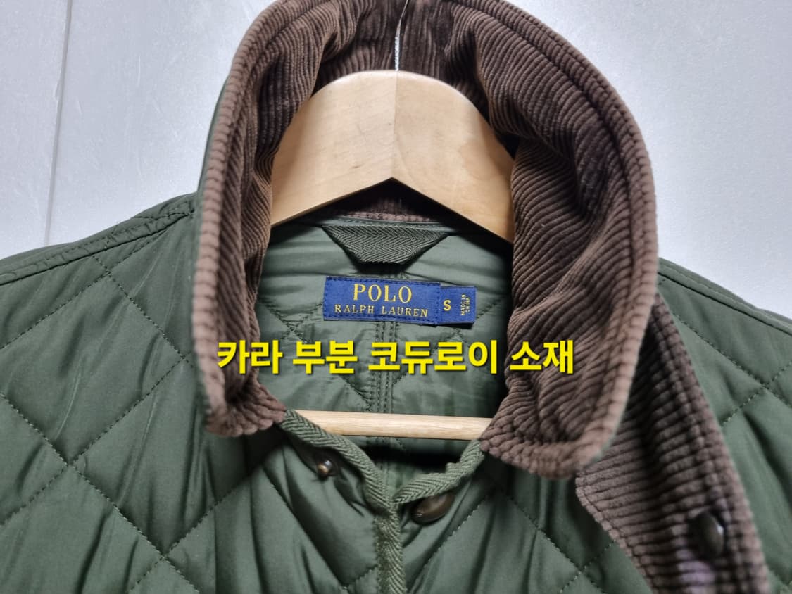 남성 폴로 카키 코듀로이 퀼팅 퀄팅 자켓 점퍼 상품이미지8