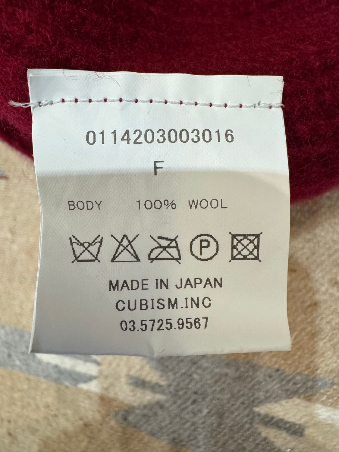 [OS] 비즈빔 네임택 울 와치캡 버건디 상품이미지7