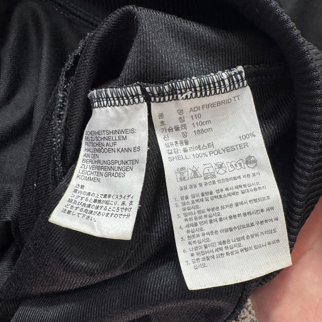 아디다스 파이어버드 져지 상품이미지5