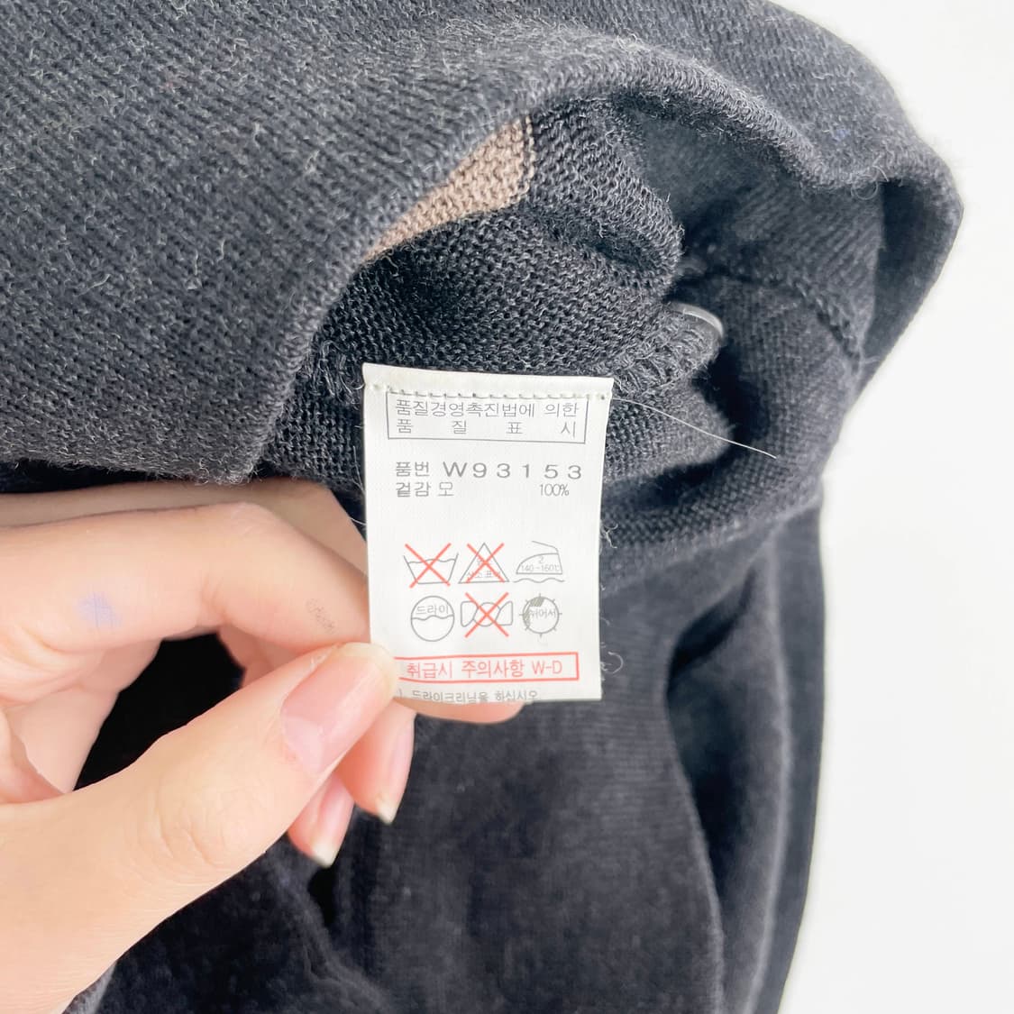 B1 발망 빈티지 아카이브 가디건 95-100사이즈 상품이미지6