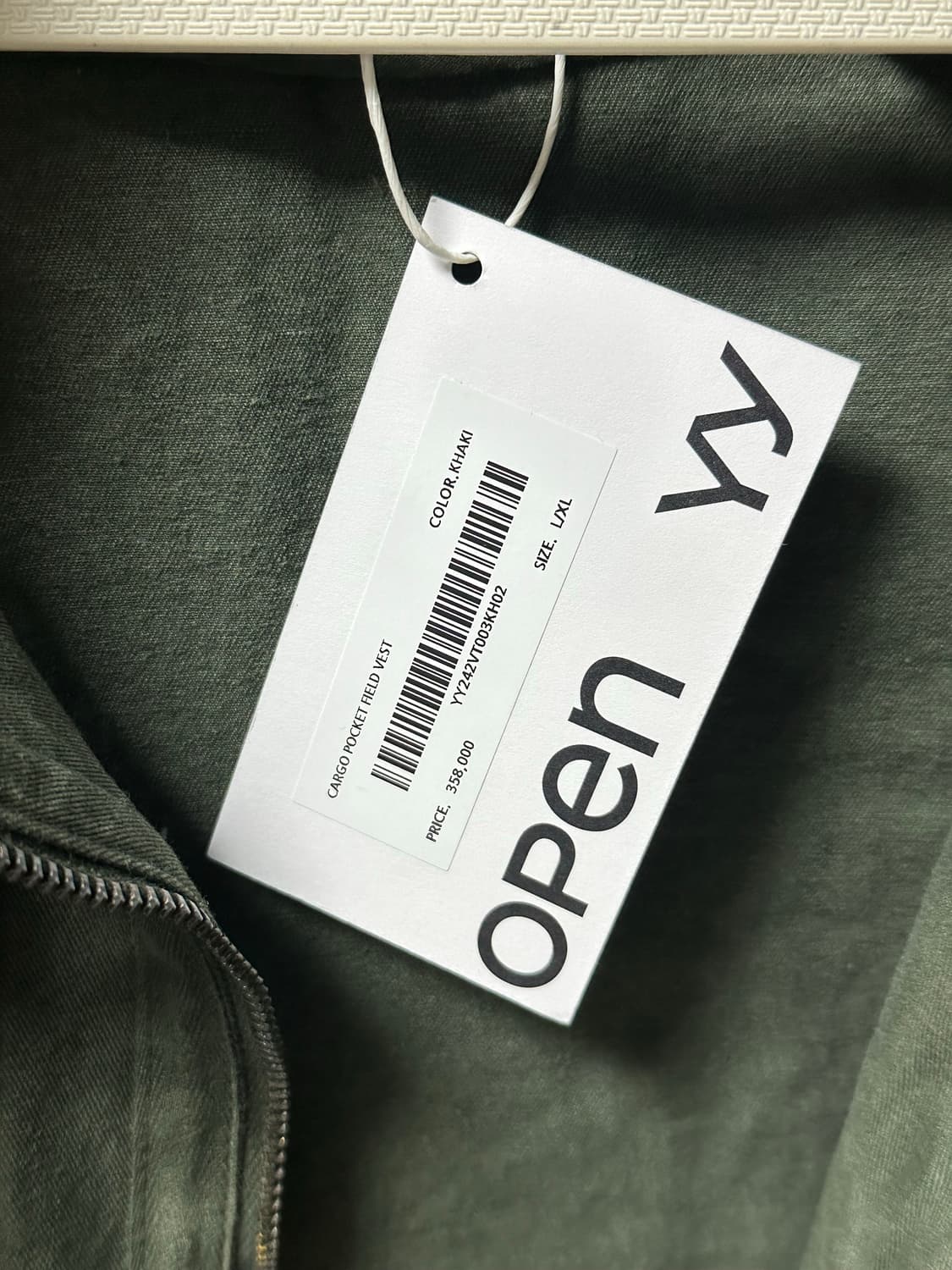 오픈와이와이 카고 베스트 L/XL 상품이미지2