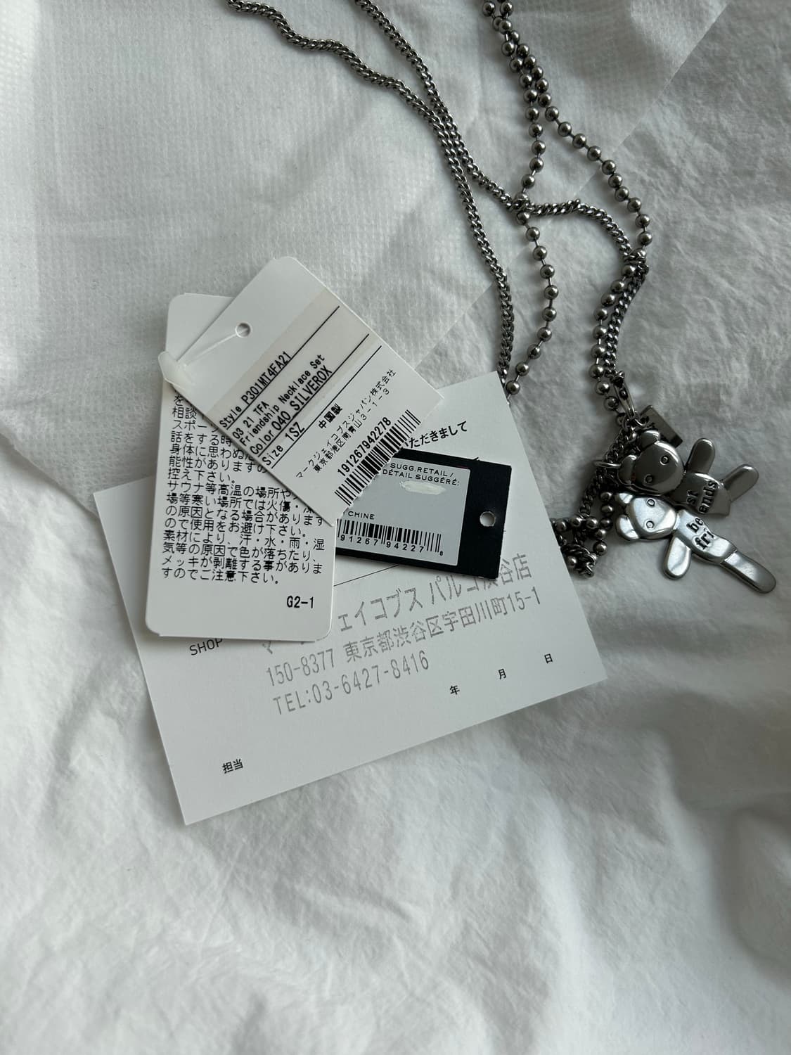 마크제이콥스 헤븐 목걸이  상품이미지2