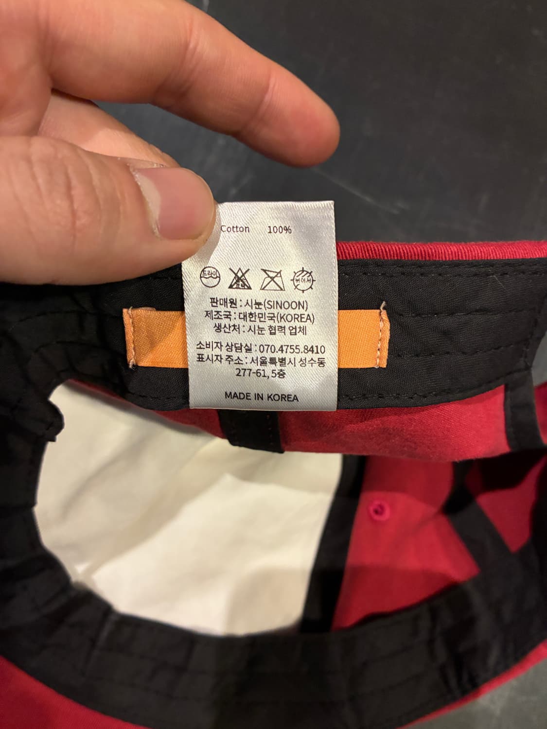 Sinoon 시눈 러브 볼캡 상품이미지5