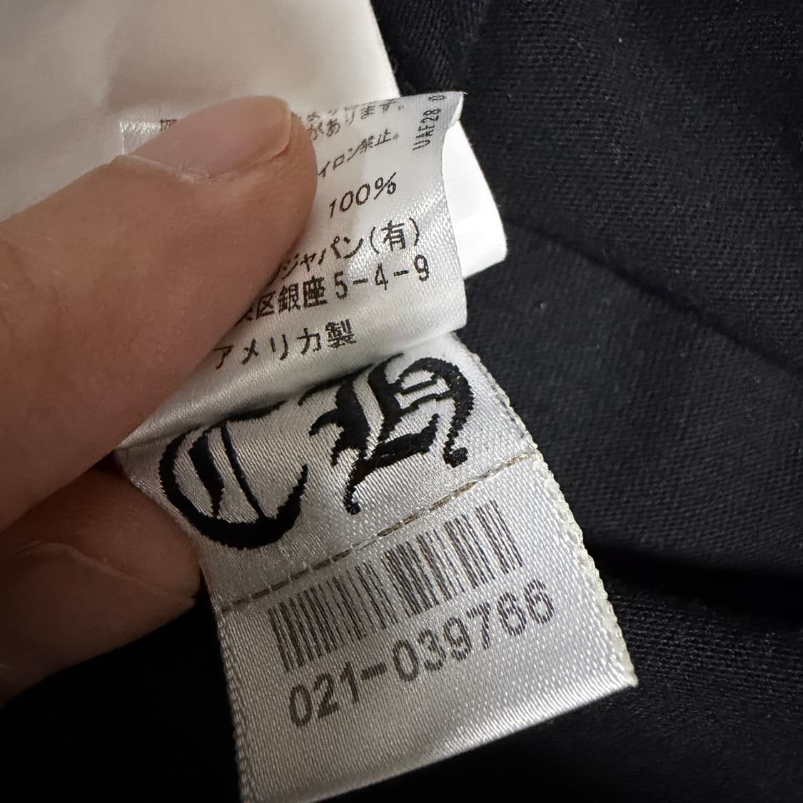 [XS]크롬하츠 넥 스크립트 로고 티셔츠 블랙 상품이미지10