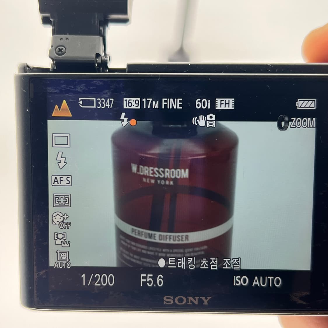 소니 사이버샷 Sony cyber-shot RX100 블랙 상품이미지9