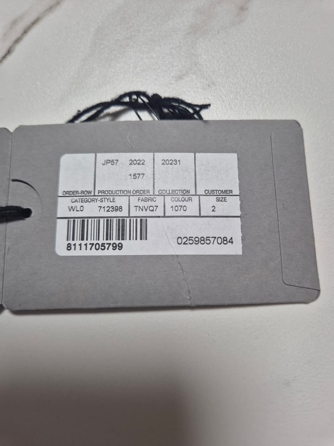 발렌시아가 아카이브 로고 반팔 상품이미지9