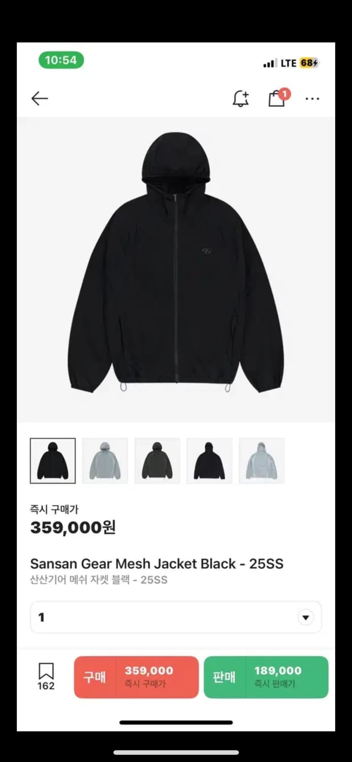 산산기어 메쉬자켓 25 s/s 1사이즈 블랙 상품이미지1