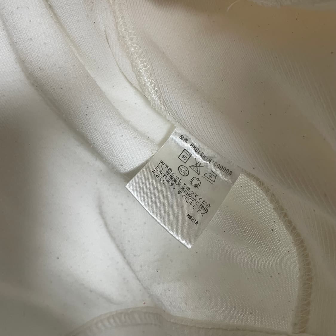 폴로 랄프로렌 일판 빅 포니 코튼 집업 화이트 상품이미지5