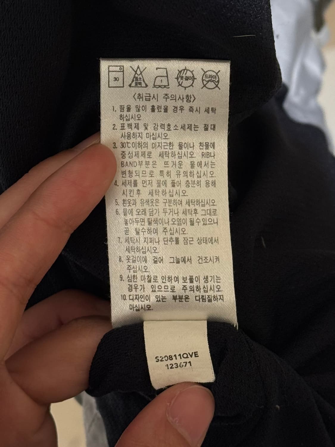 00s 나이키 올드스쿨 윈드브레이커 상품이미지10