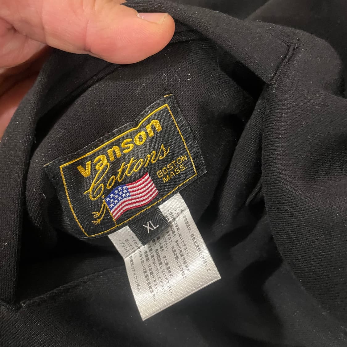 밴슨 리버시블 바시티자켓 XL 상품이미지3