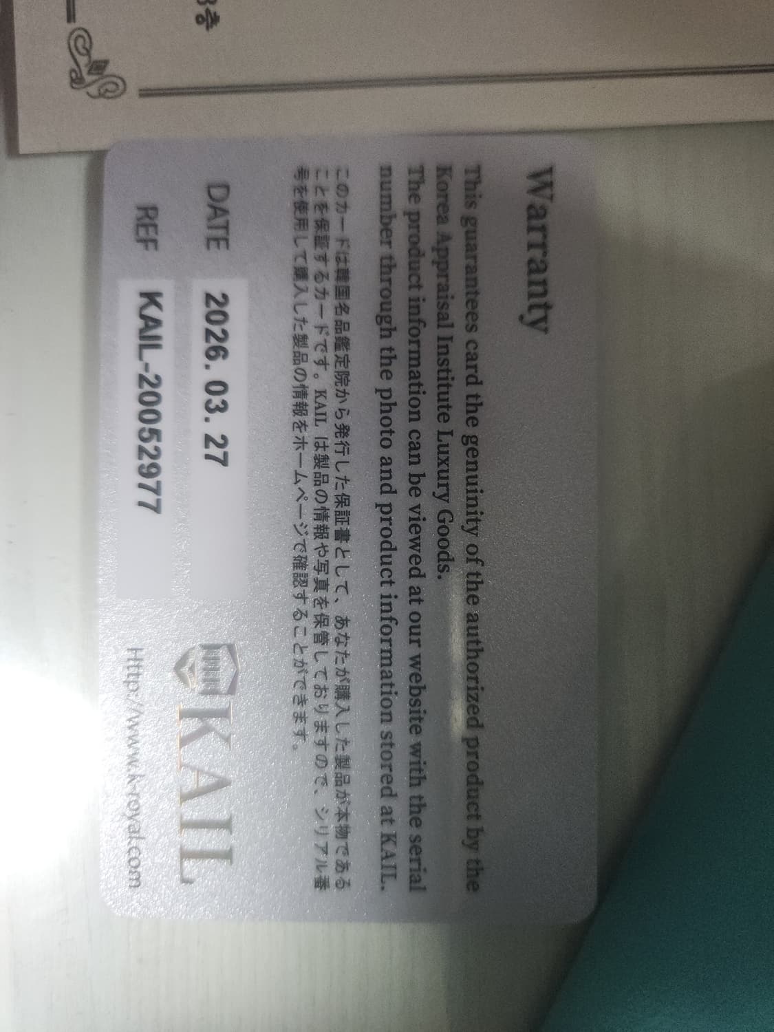 Dior 디올 라운드 심볼 워치 여성시계 빈티지 까나쥬 정품 상품이미지10