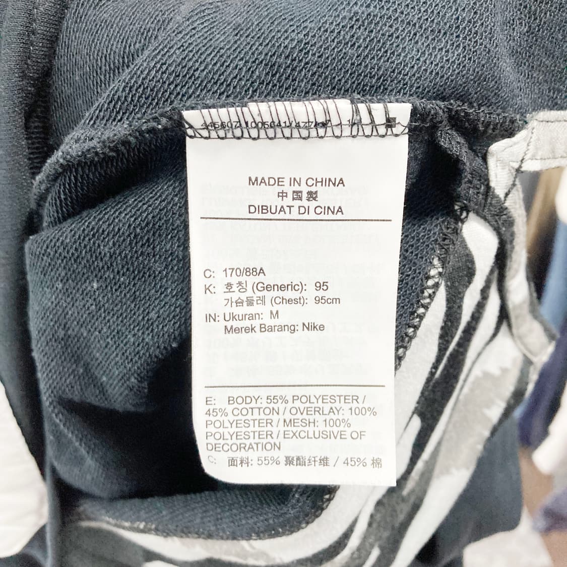 나이키 써마핏 클래쉬 후드티 95  상품이미지5