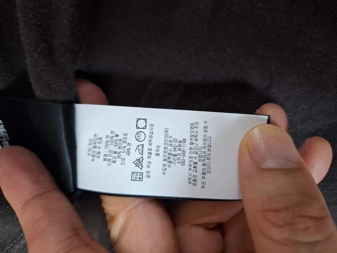 XL 더블알엘 와이드 웨일 코듀로이 스포츠 코트 자켓 상품이미지7