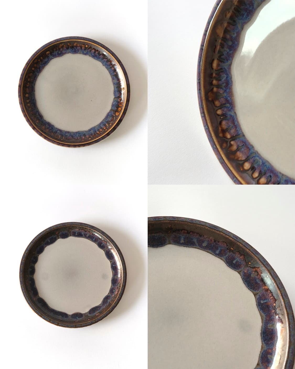 빙앤그뢴달 빈티지 컵 소서 접시 그릇 상품이미지5