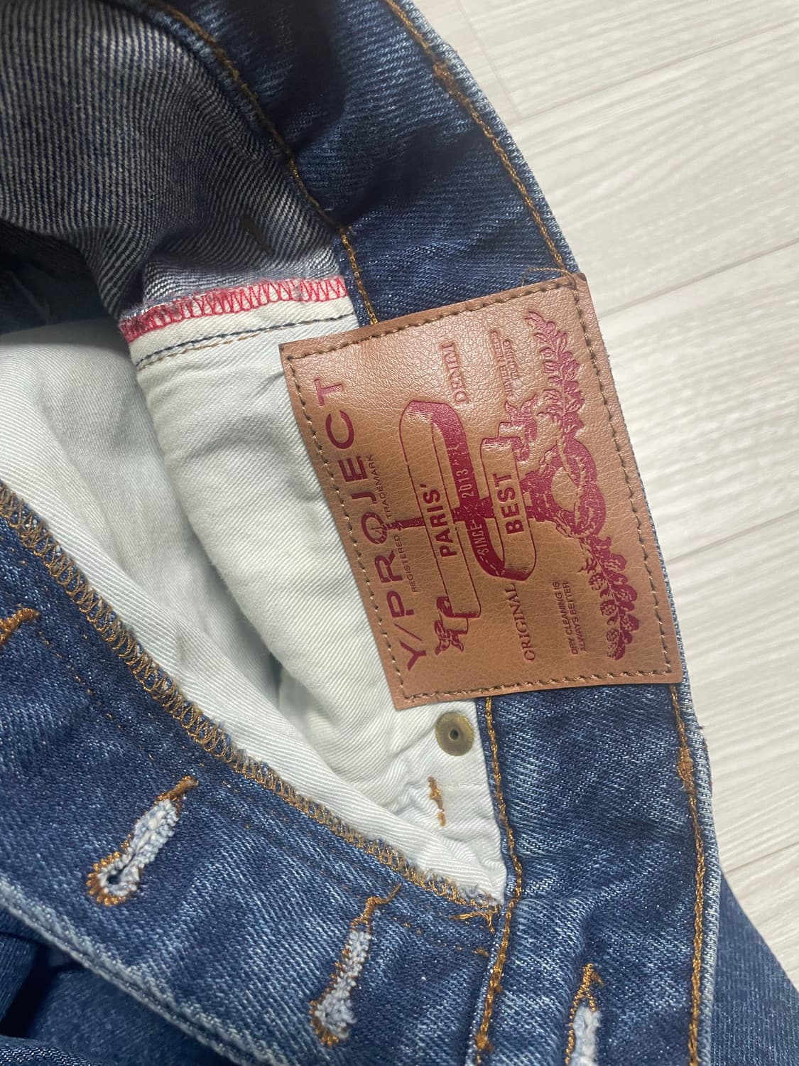 와이프로젝트 비대칭진 31 상품이미지4