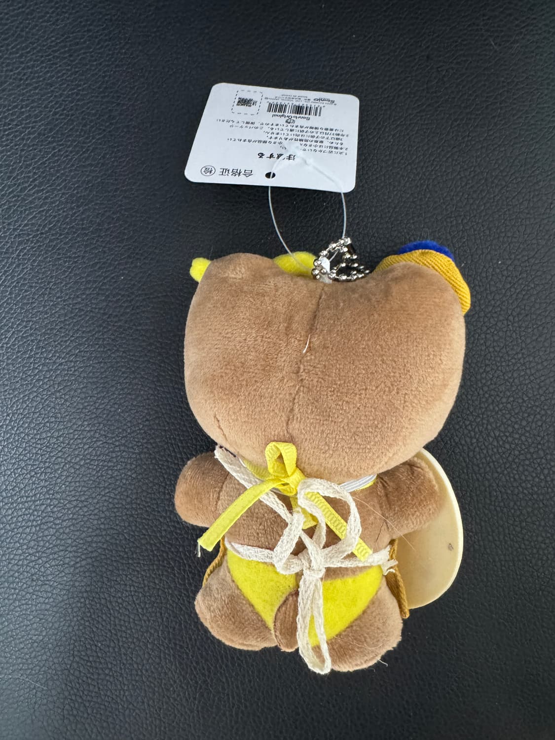 썬텐 키티 키링 상품이미지2