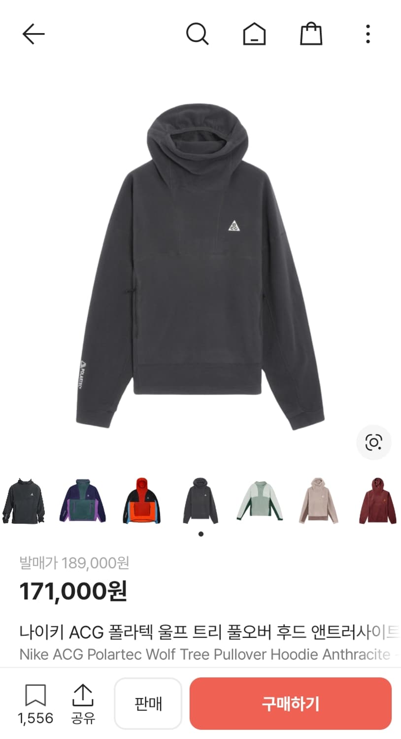 나이키 ACG 폴라텍 울프 트리 풀오버 후드 앤트러사이트 상품이미지5