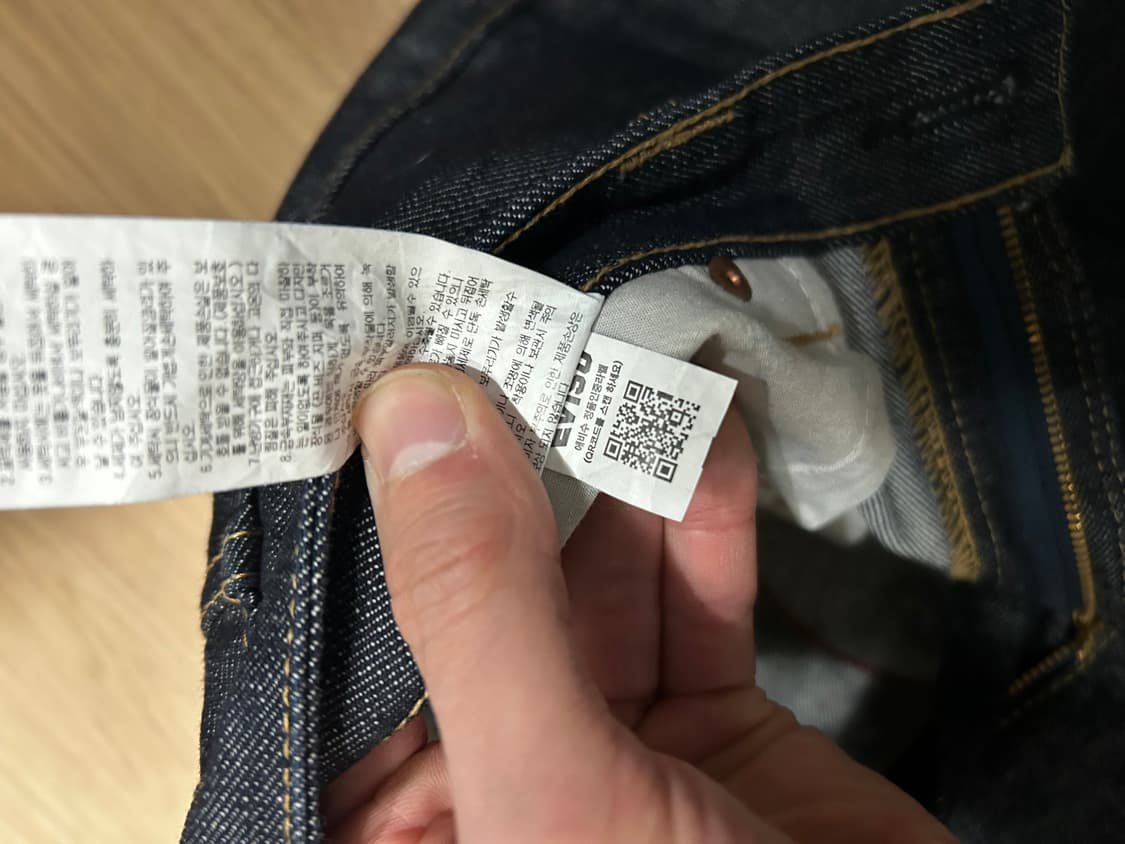 Evisu 에비수 청바지 상태좋음 32사이즈 상품이미지4