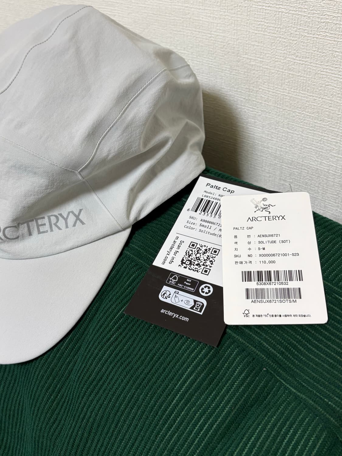 아크테릭스 팔츠 캡 상품이미지2