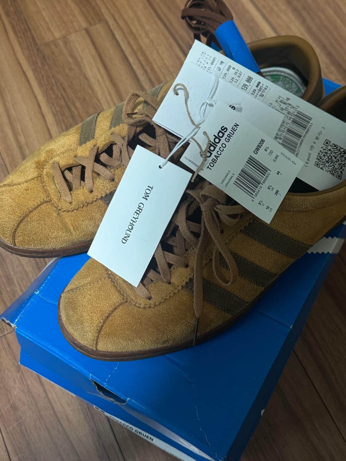 아디다스 토바코 그루엔 메사 브라운 데저트 280 상품이미지1