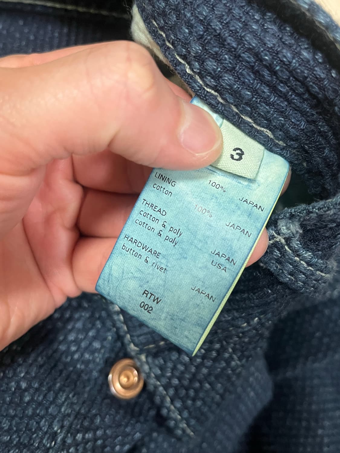 키바타 RTW 002 One Washed Sashiko 사시코 팬츠 상품이미지6