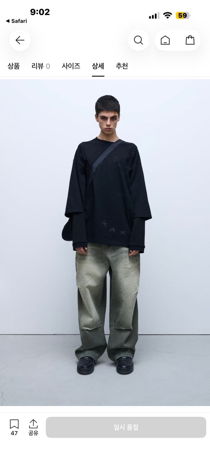 ETCE 이티씨이 넘버 와플 레이어드 롱슬리브 블랙 M 상품이미지4