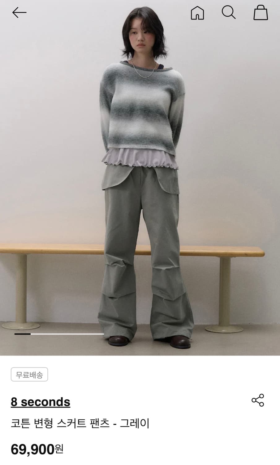 에잇세컨즈 코튼 변형 스커트 팬츠-그레이 상품이미지1