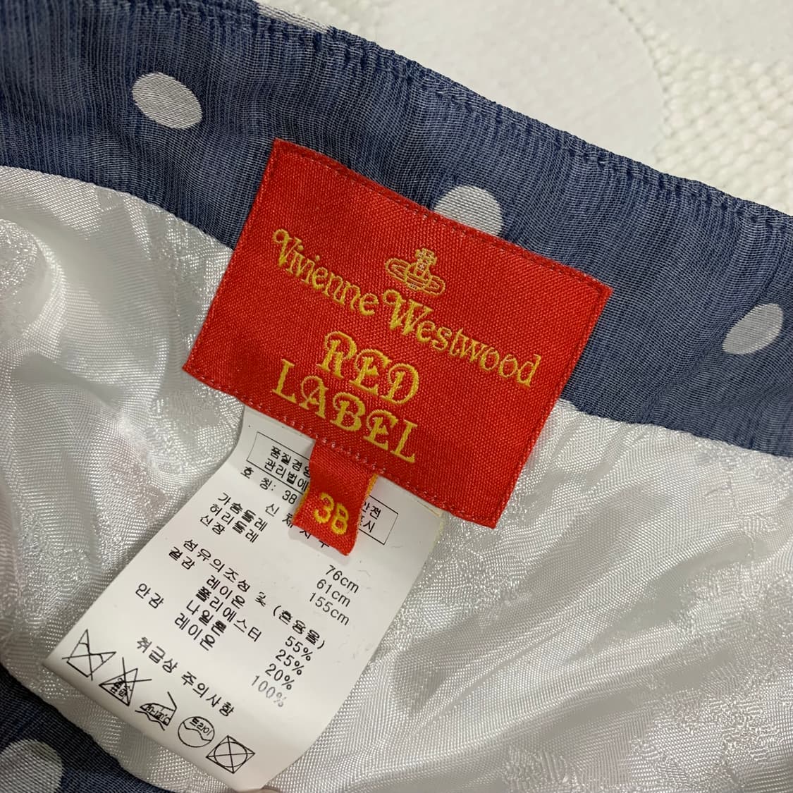 비비안 웨스트우드 도트 홀터넥 베스트 상품이미지9