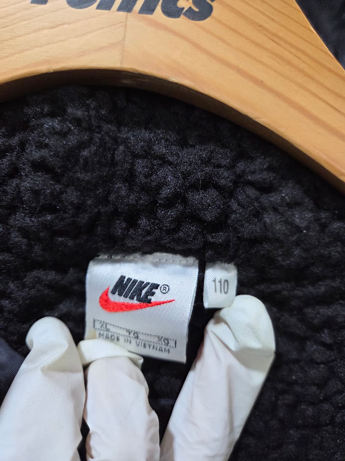 나이키스포츠 올드스쿨 벤치코트형 돕바 벤치코트겨울 110 상품이미지4