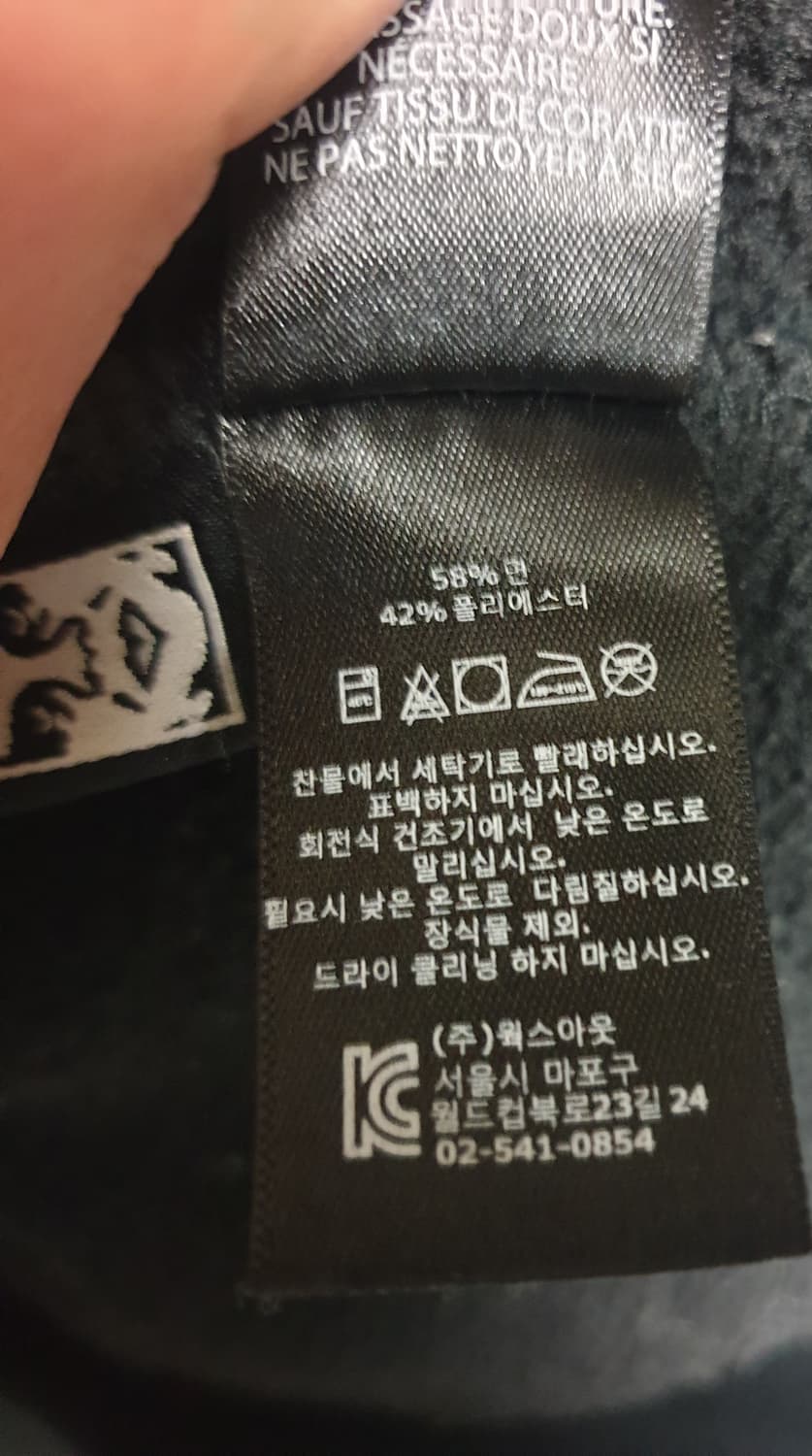 (웍스아웃발) 오베이 월드와이드 자수 아이콘페이스 기모후드티 L 상품이미지6