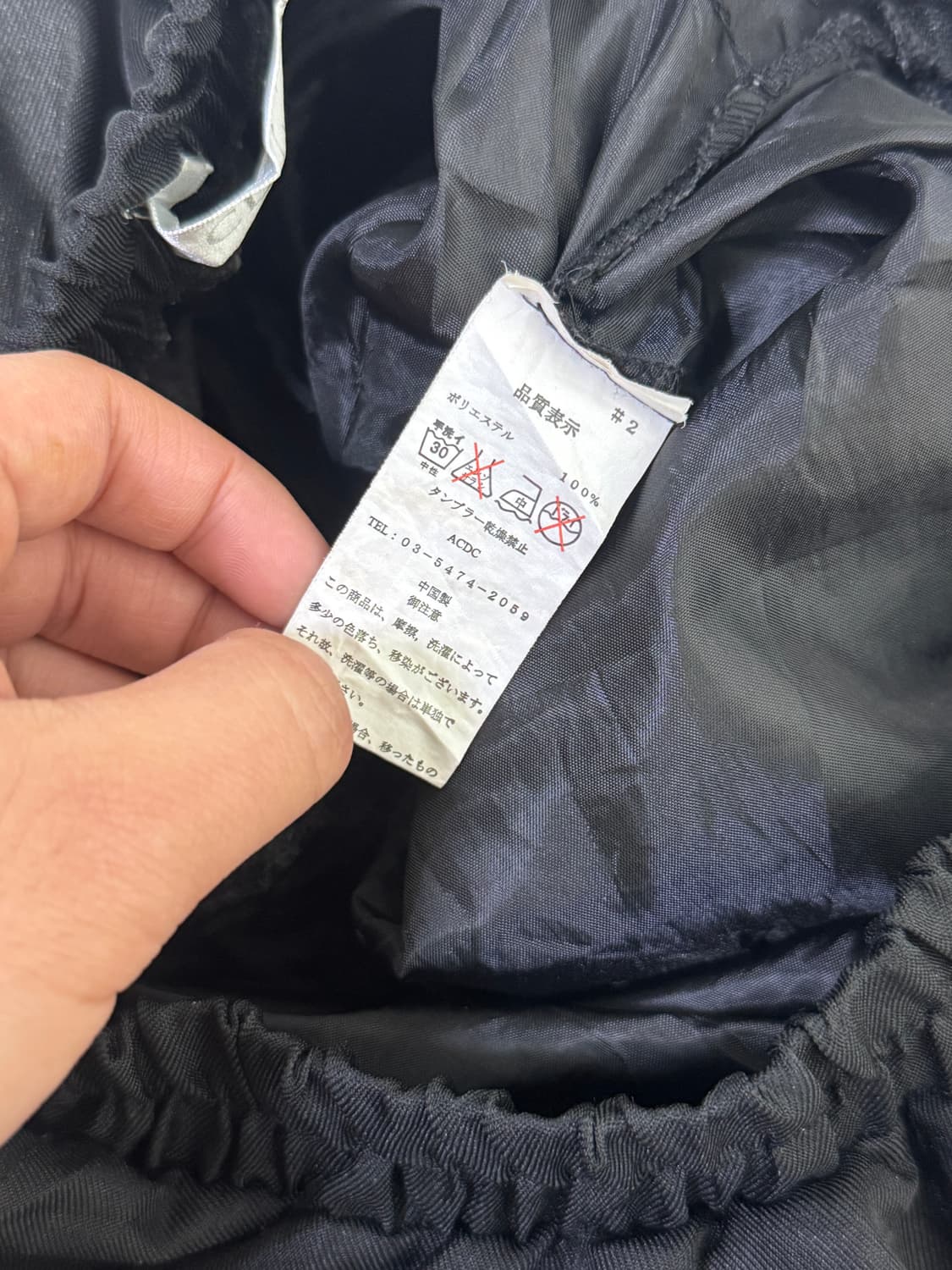 Acdc rag 스컬 스파이더웹 레이스 스커트 펑크 y2k 상품이미지9