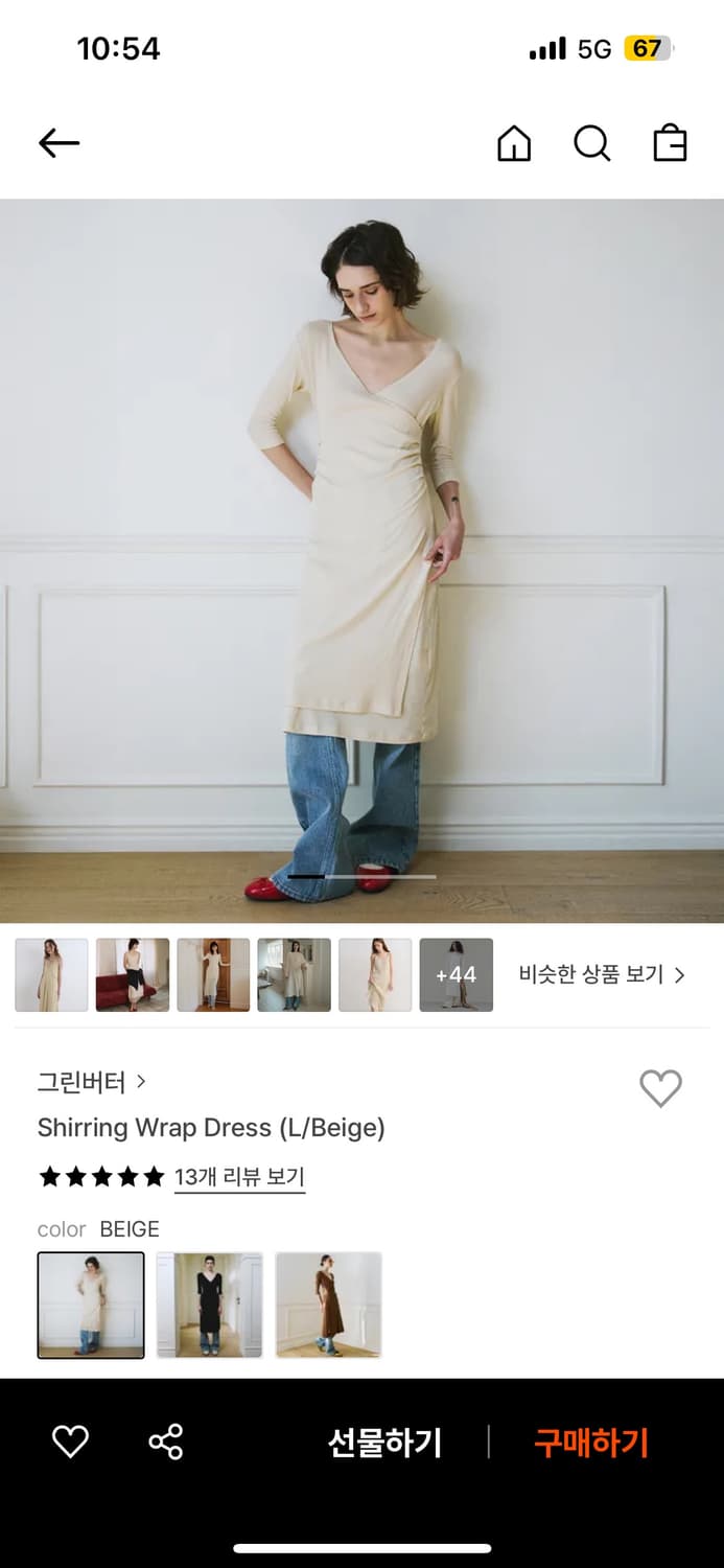 그린버터Shirring Wrap Dress 원피스 상품이미지3