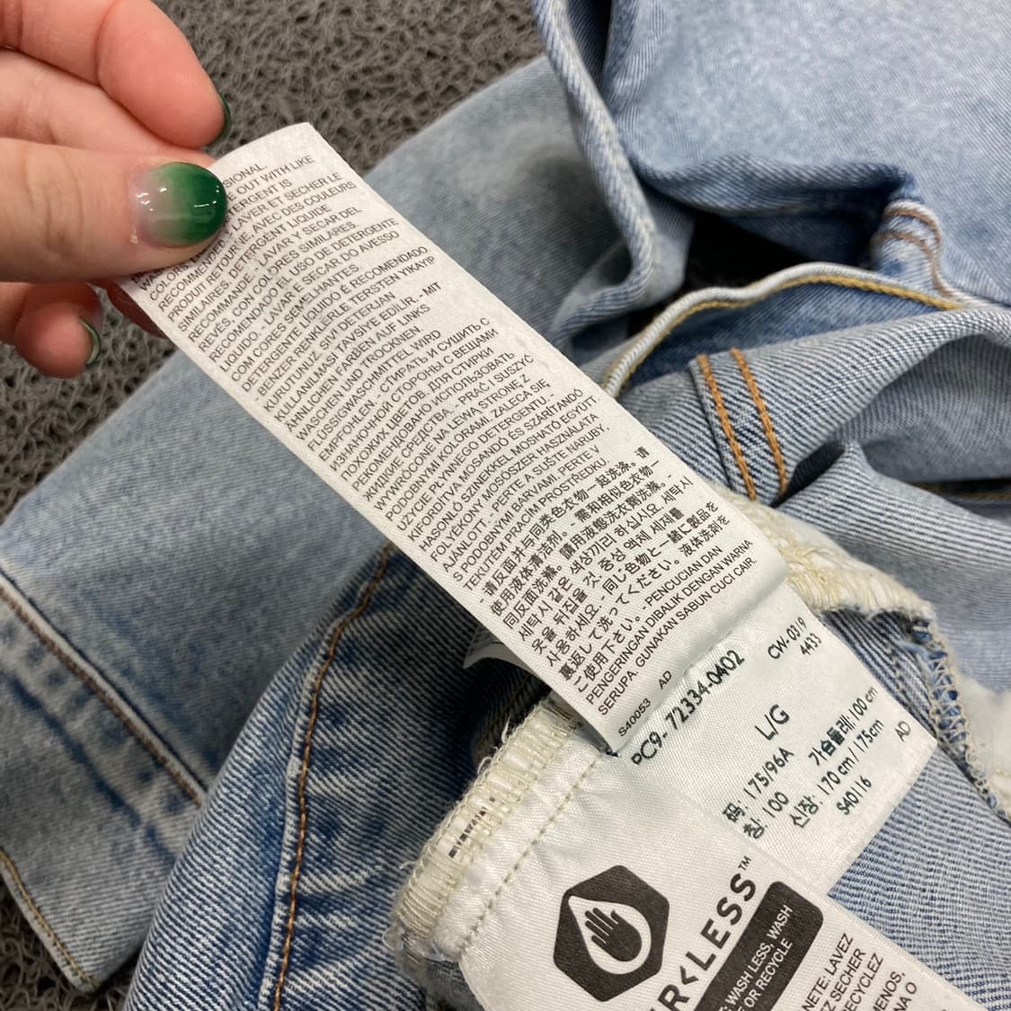 Levis 리바이스 프리미엄 레드텝 워싱 데님 트러커  상품이미지7