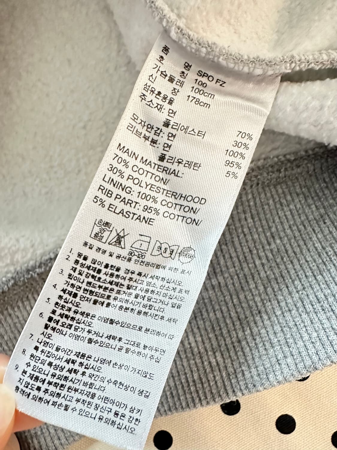 아디다스 오리지널스 파이어버드 후드집업 그레이 상품이미지4