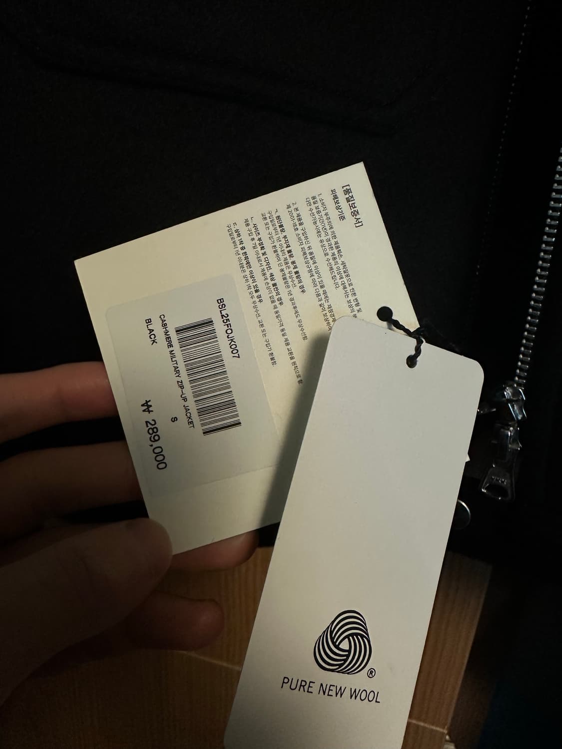 비슬로우 CASHMERE MILITARY ZIP-UP JACKET 상품이미지4